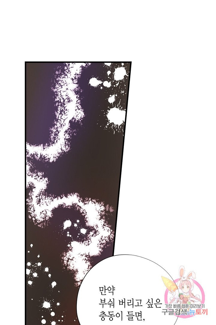 1626401977976.jpeg