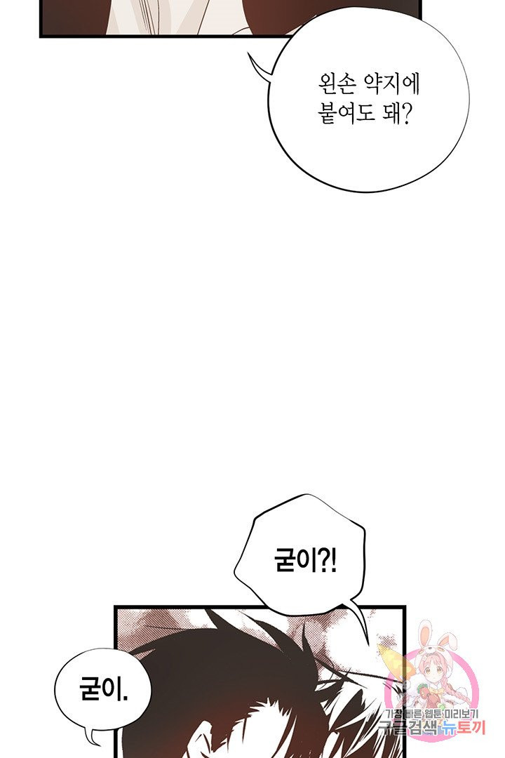1626402002428.jpeg