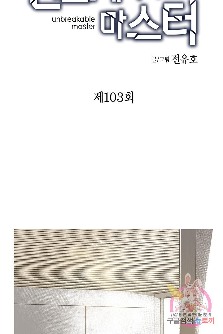 1626402023488.jpeg