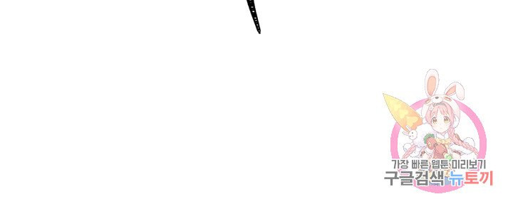1626402024001.jpeg