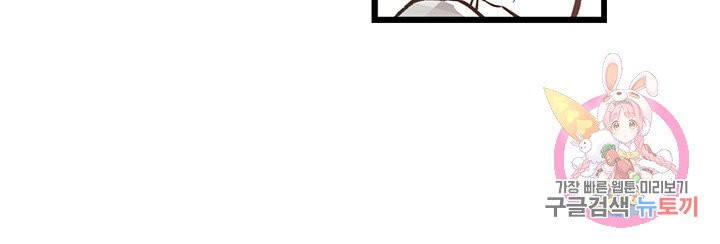 1626402024513.jpeg