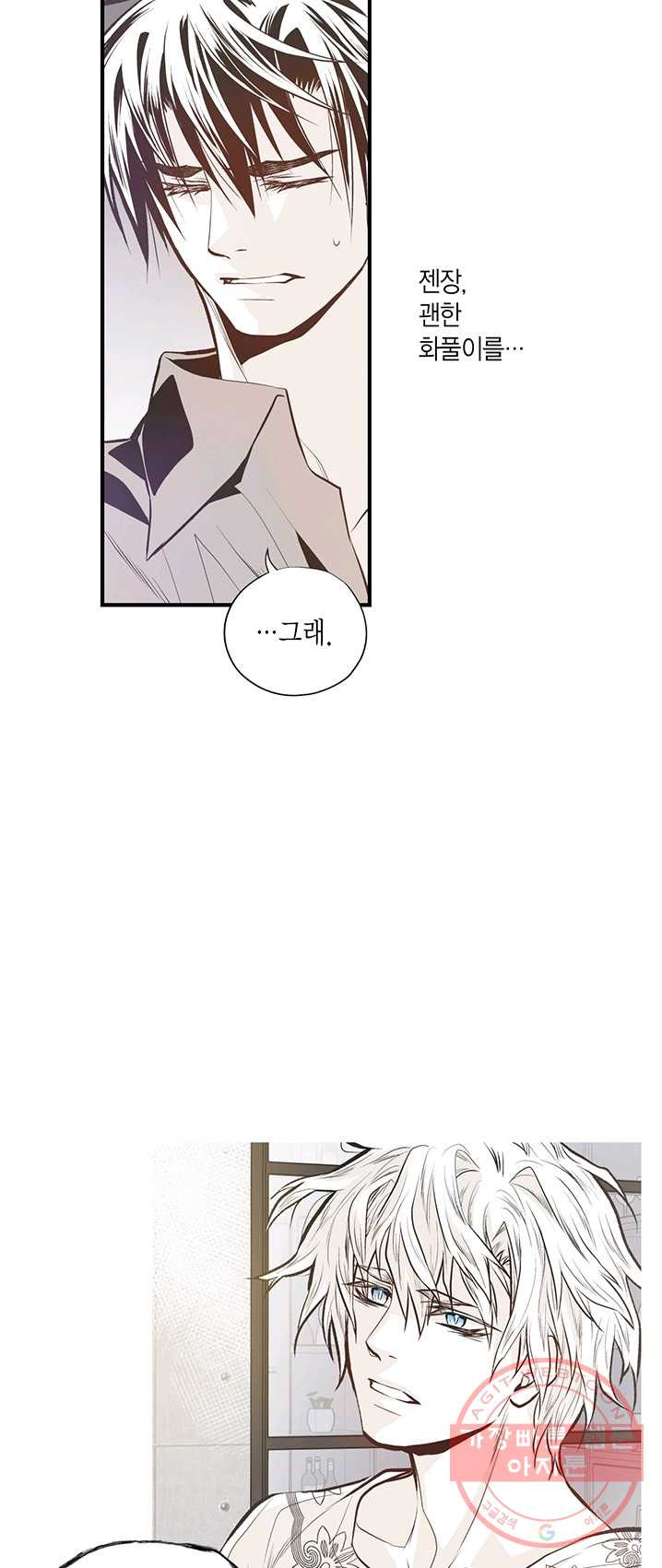 1626401816376.jpeg