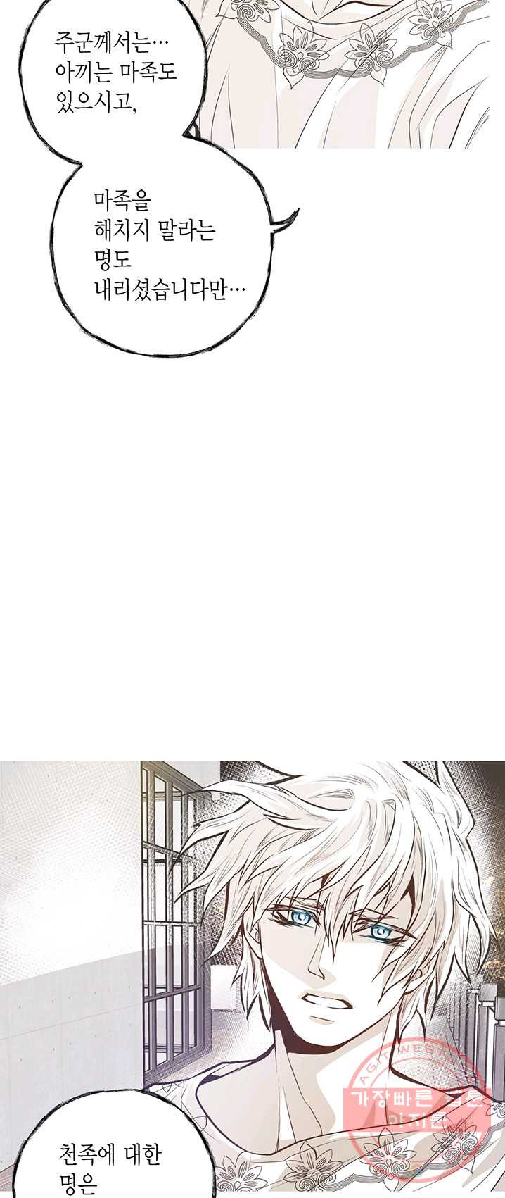 1626401816479.jpeg