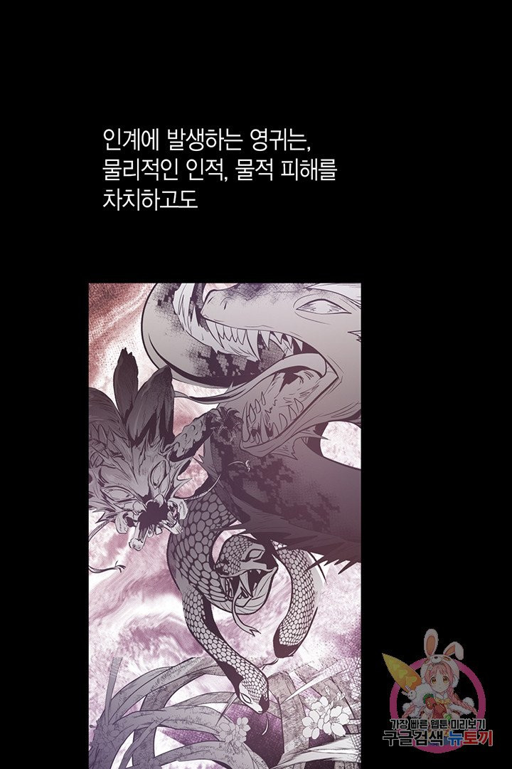 1626401896355.jpeg