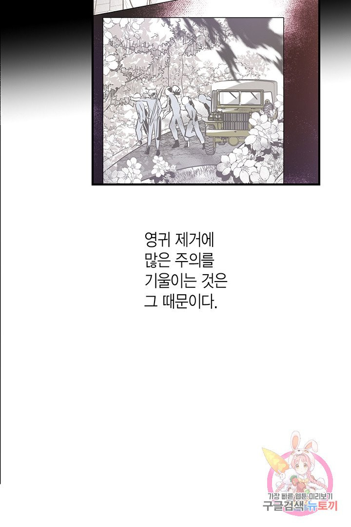 1626401896560.jpeg