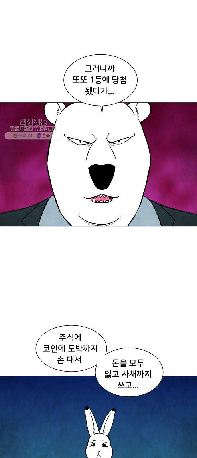 1626420912444.jpeg