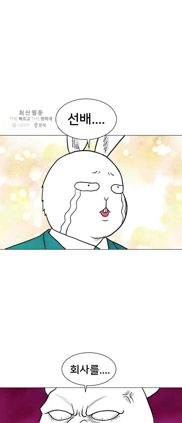 1626420912751.jpeg