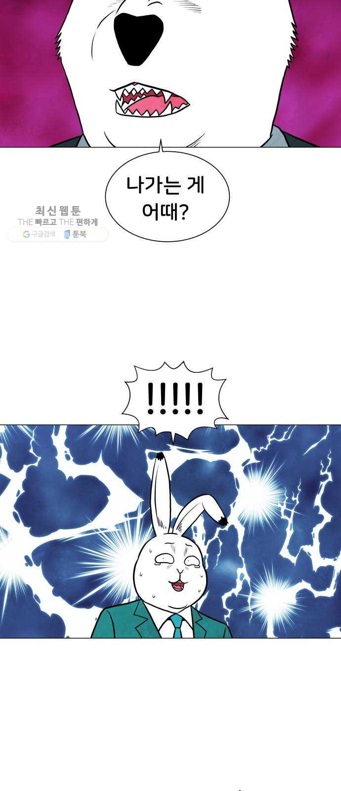1626420912852.jpeg