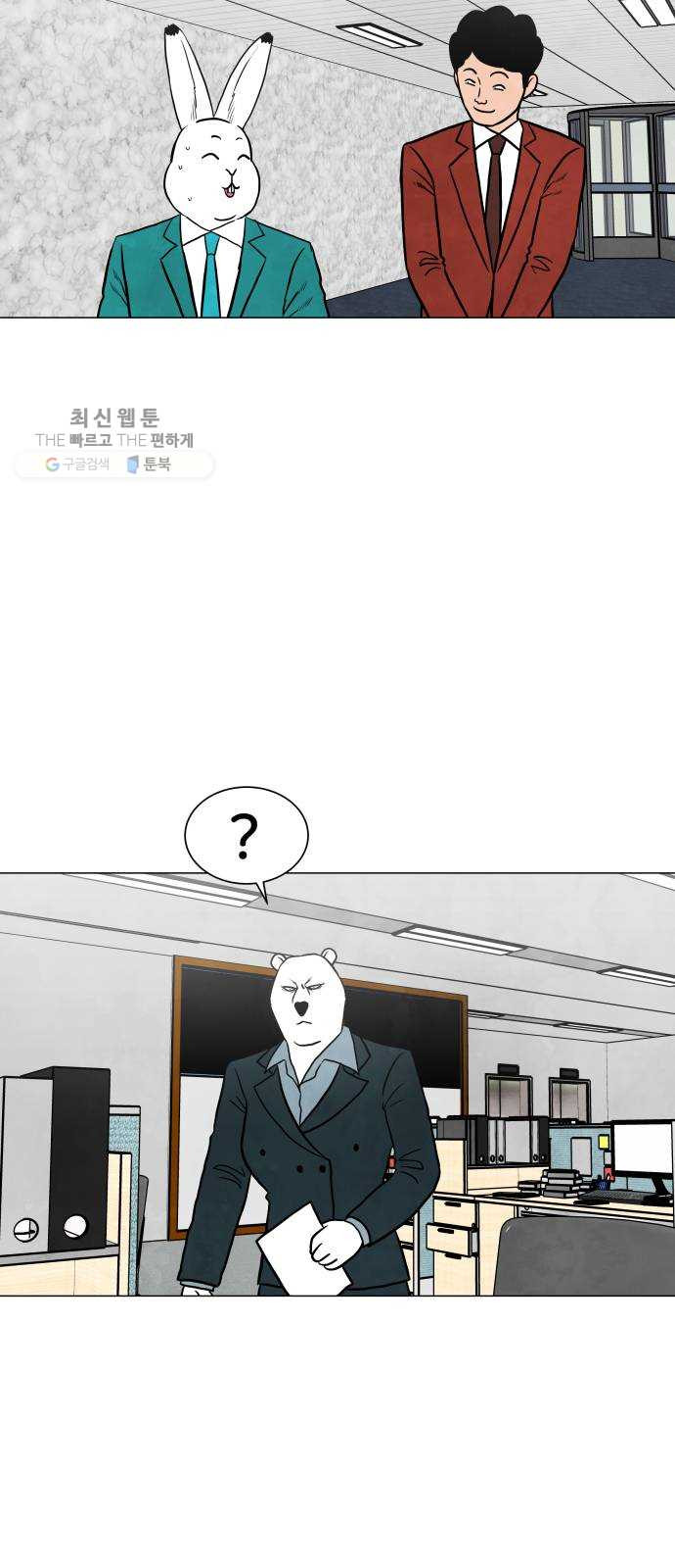 1626420913872.jpeg