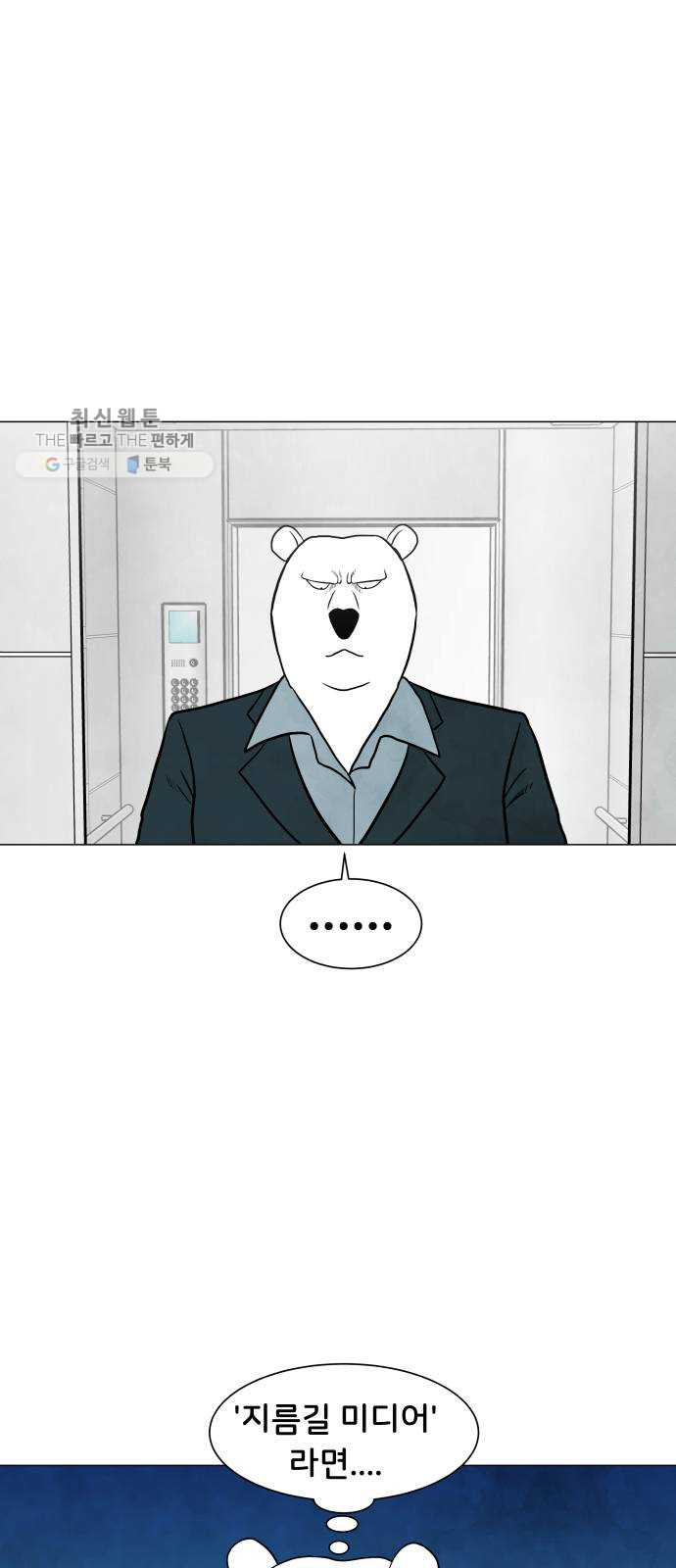 1626420914291.jpeg