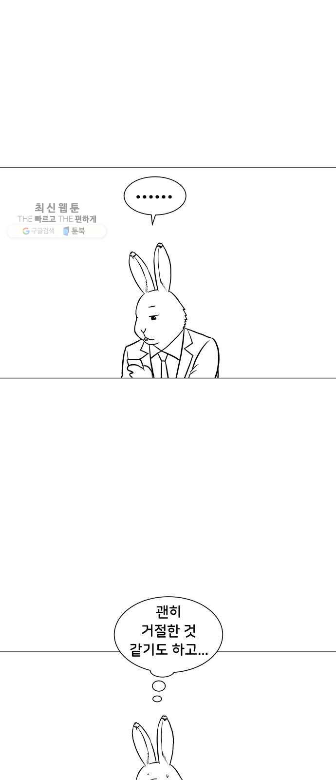 1626420919355.jpeg