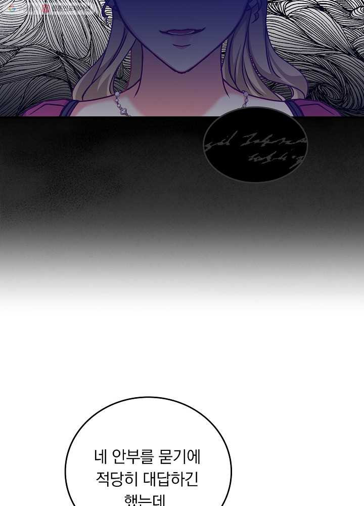 1626422045084.jpeg