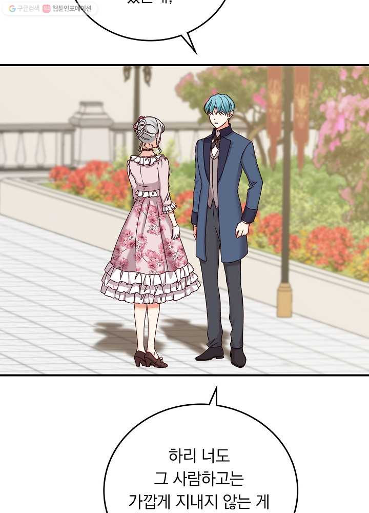 1626422045193.jpeg