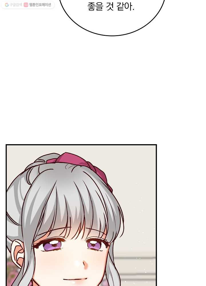 1626422045301.jpeg