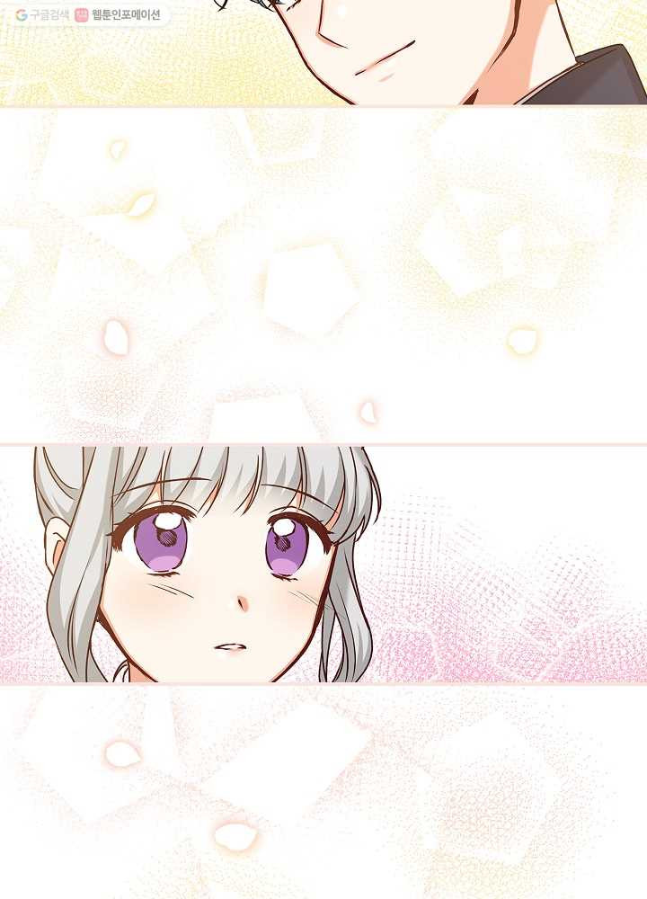 1626422045934.jpeg