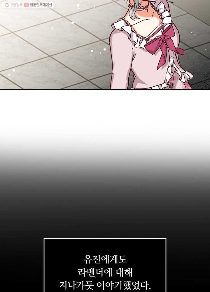 1626422046896.jpeg