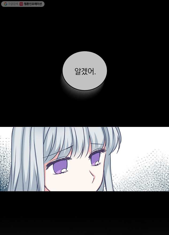 1626422047321.jpeg