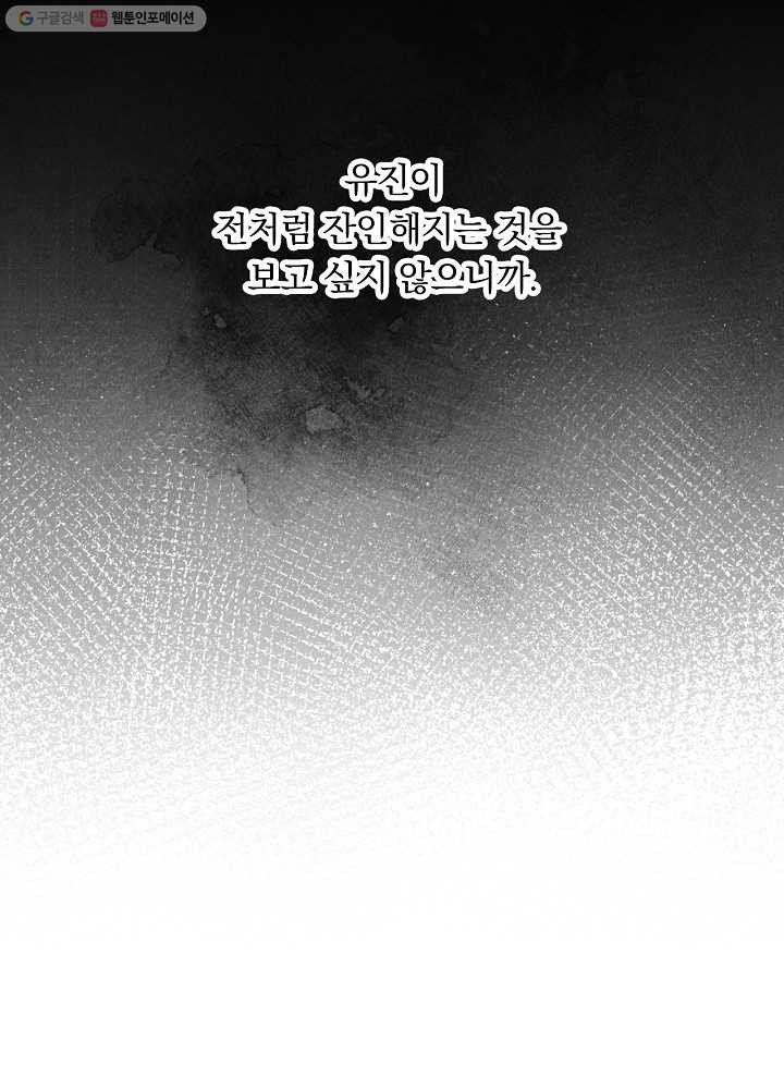 1626422047430.jpeg