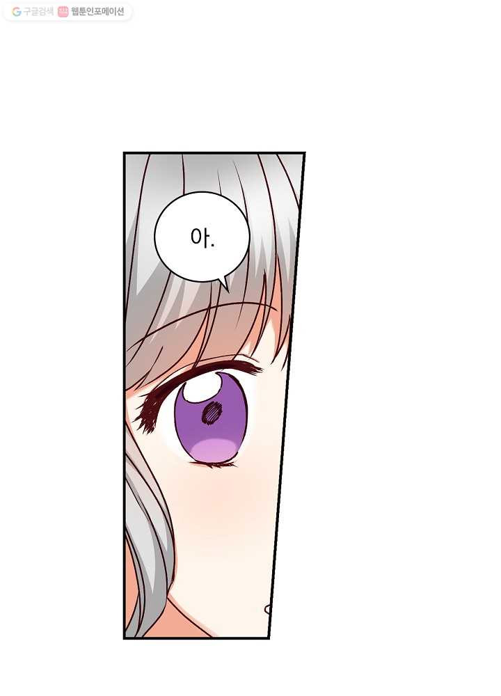 1626422047633.jpeg