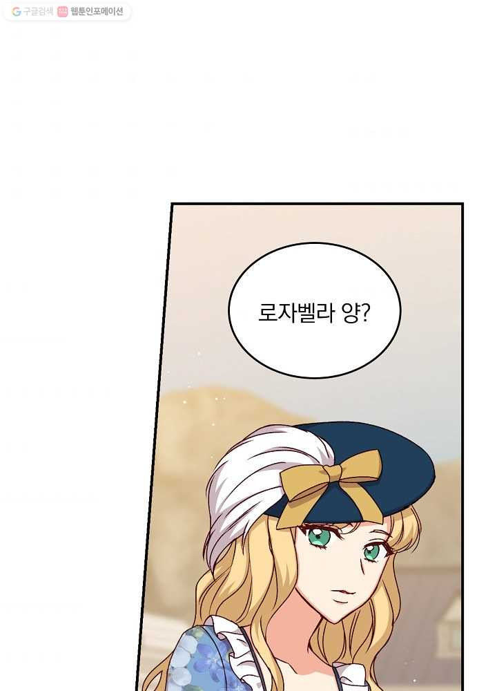1626422047734.jpeg