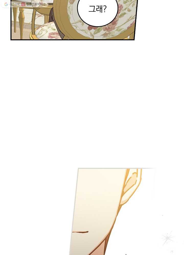 1626422048999.jpeg