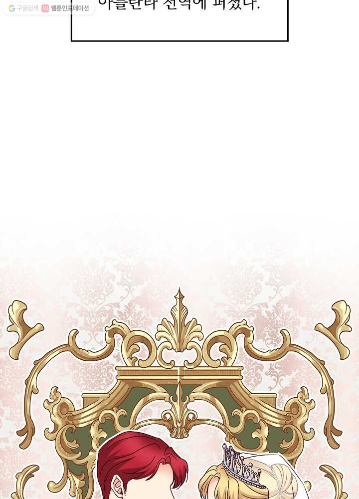 1626422050755.jpeg