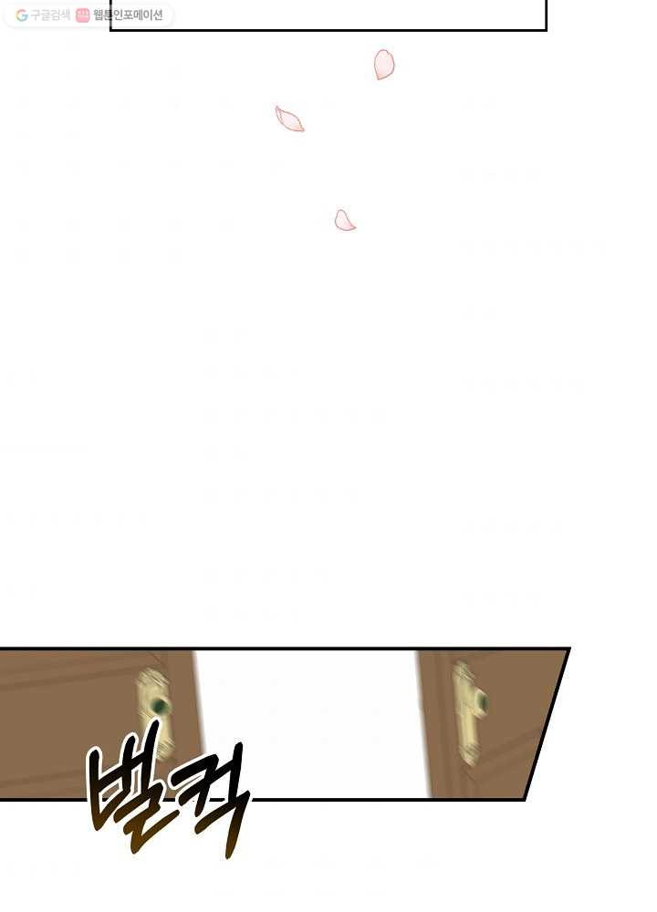1626422050969.jpeg