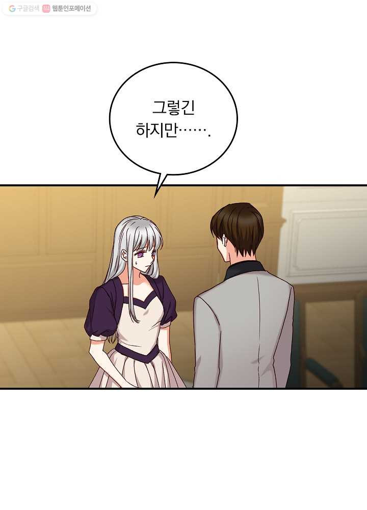 1626422051804.jpeg