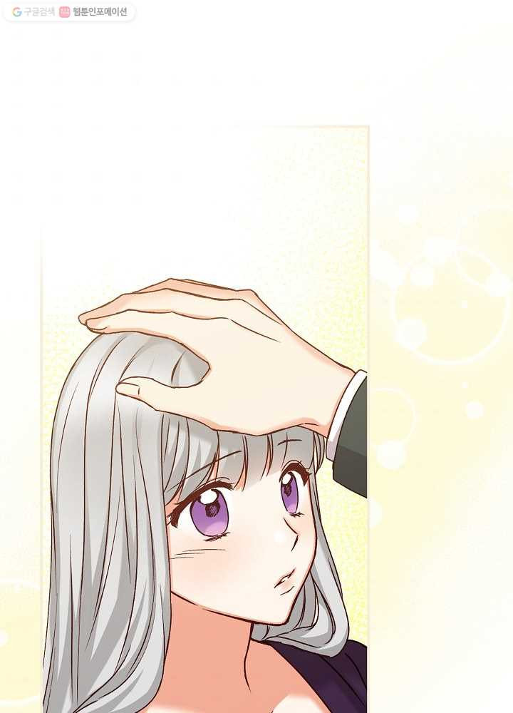 1626422051905.jpeg