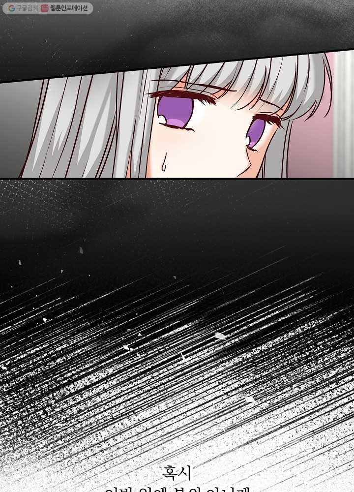 1626422052565.jpeg