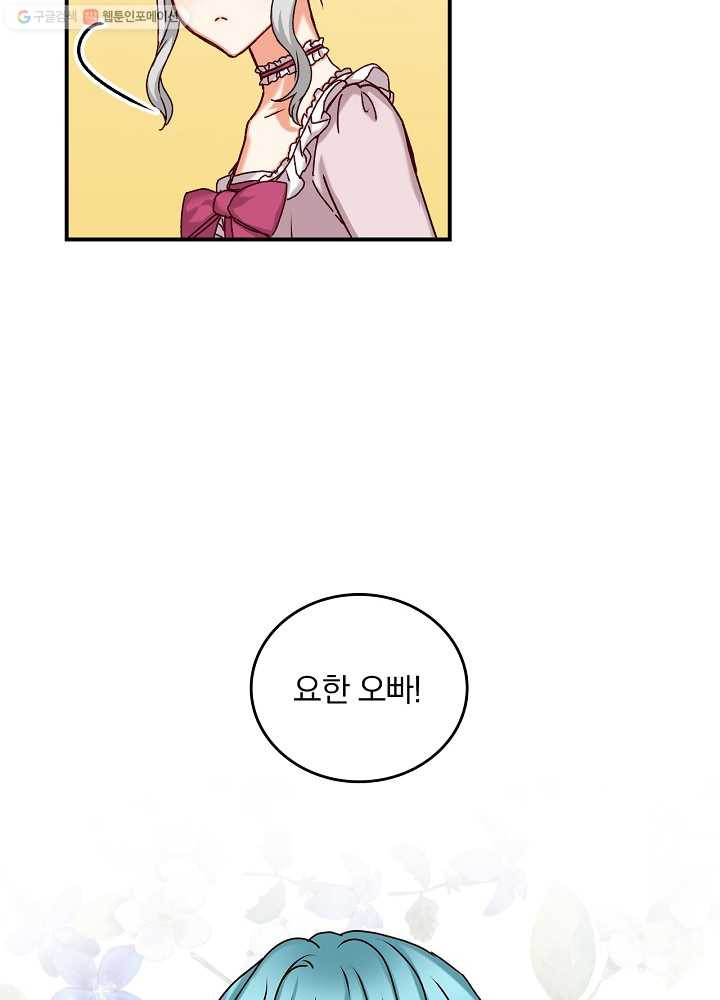1626422053839.jpeg
