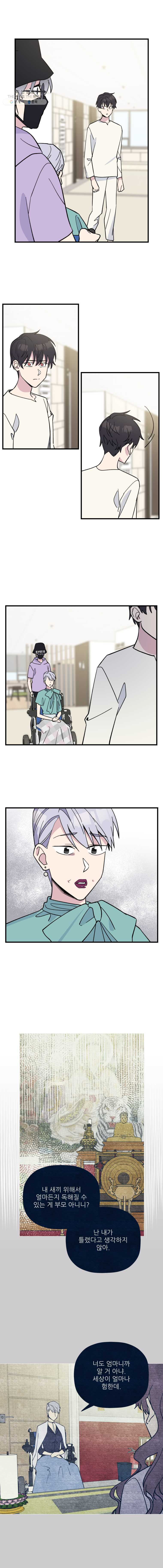 1626410432152.jpeg