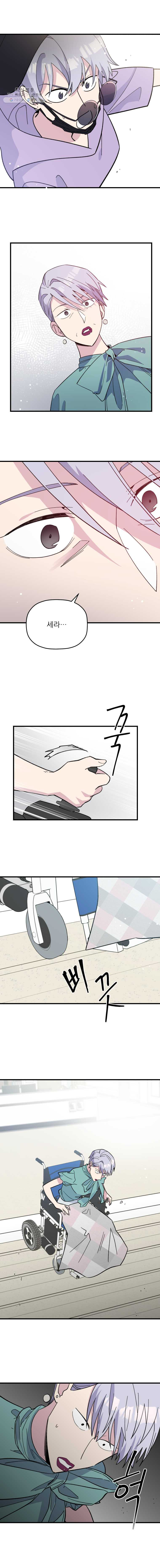 1626410432602.jpeg