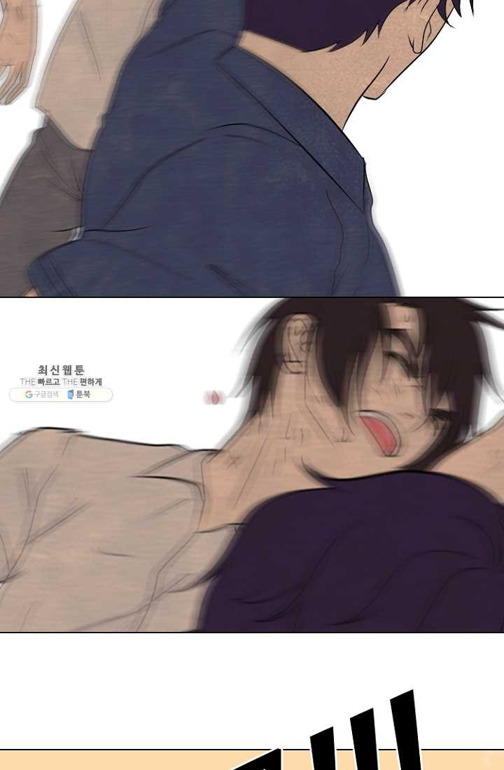 1626411820518.jpeg