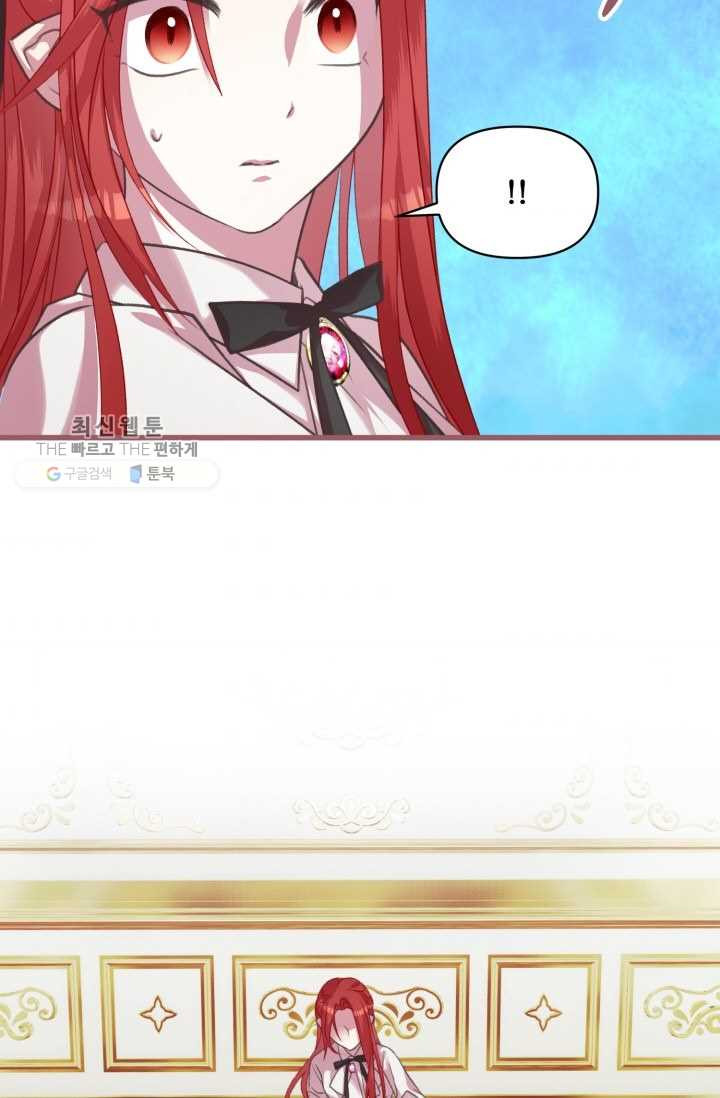 1626406803677.jpeg