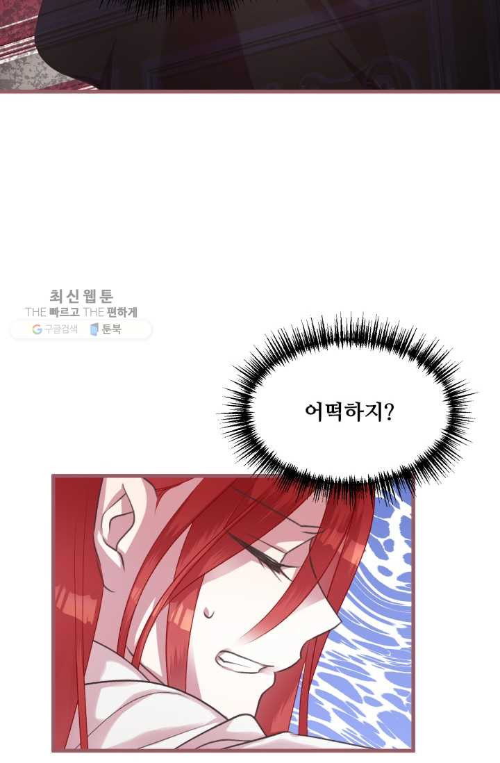 1626406804310.jpeg