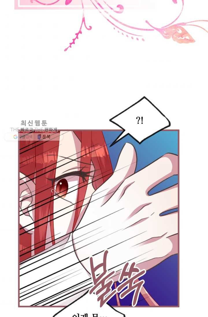 1626406804664.jpeg