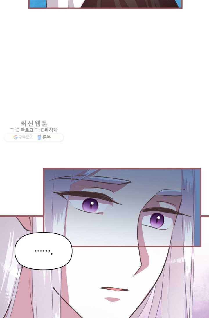 1626406824996.jpeg
