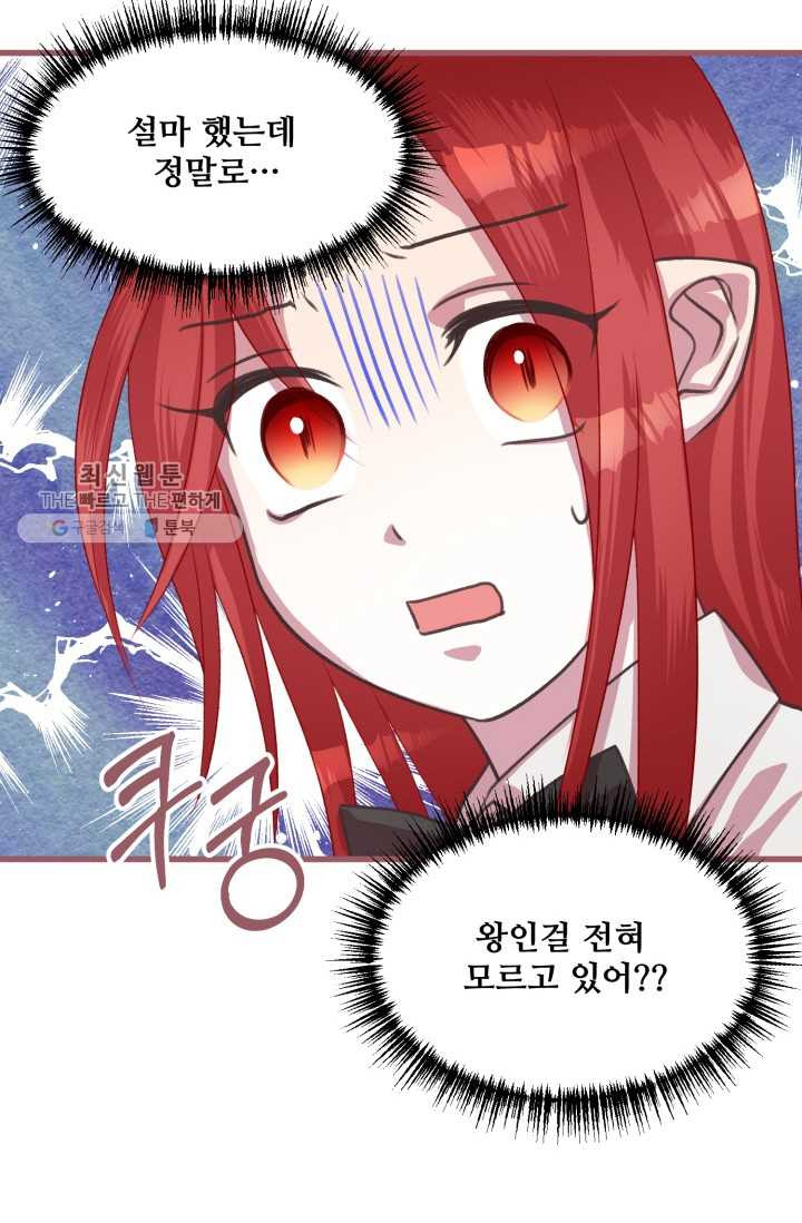 1626406825877.jpeg