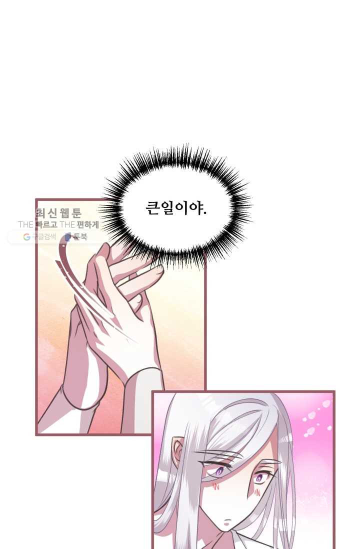 1626406825995.jpeg