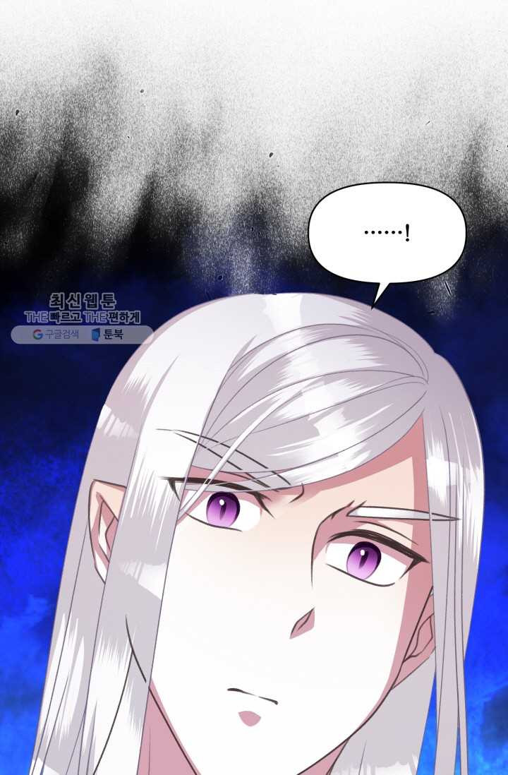 1626406826544.jpeg