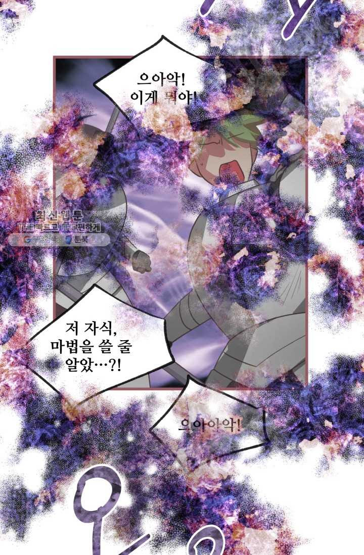 1626406828513.jpeg