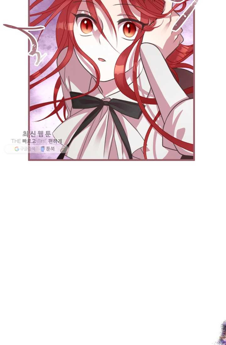 1626406828930.jpeg