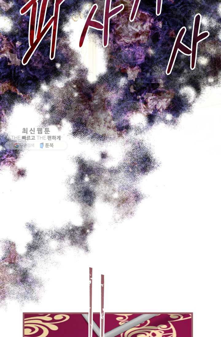 1626406829163.jpeg