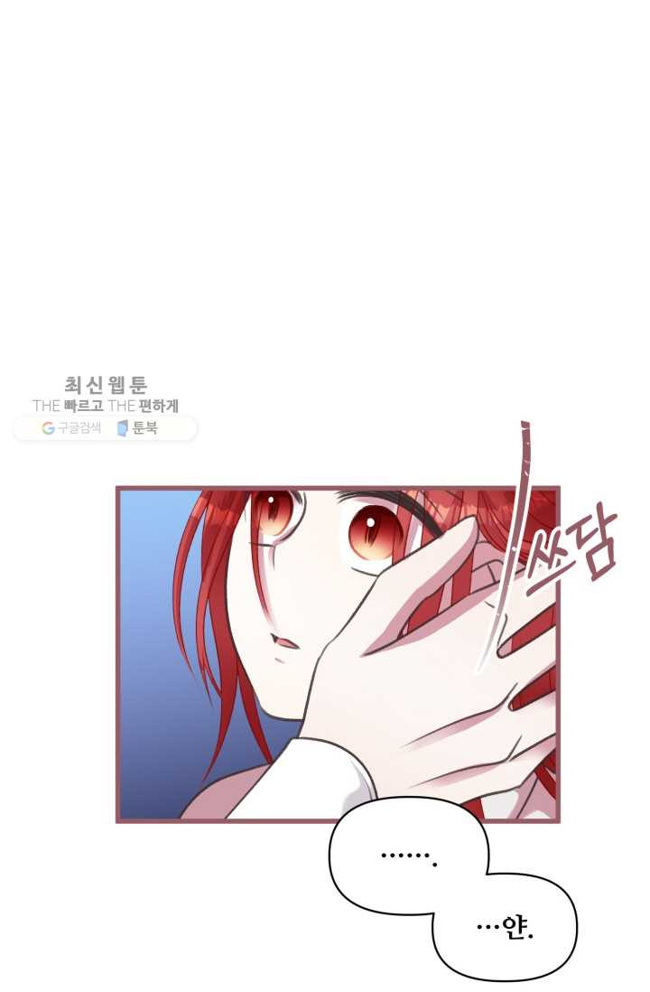 1626406830795.jpeg