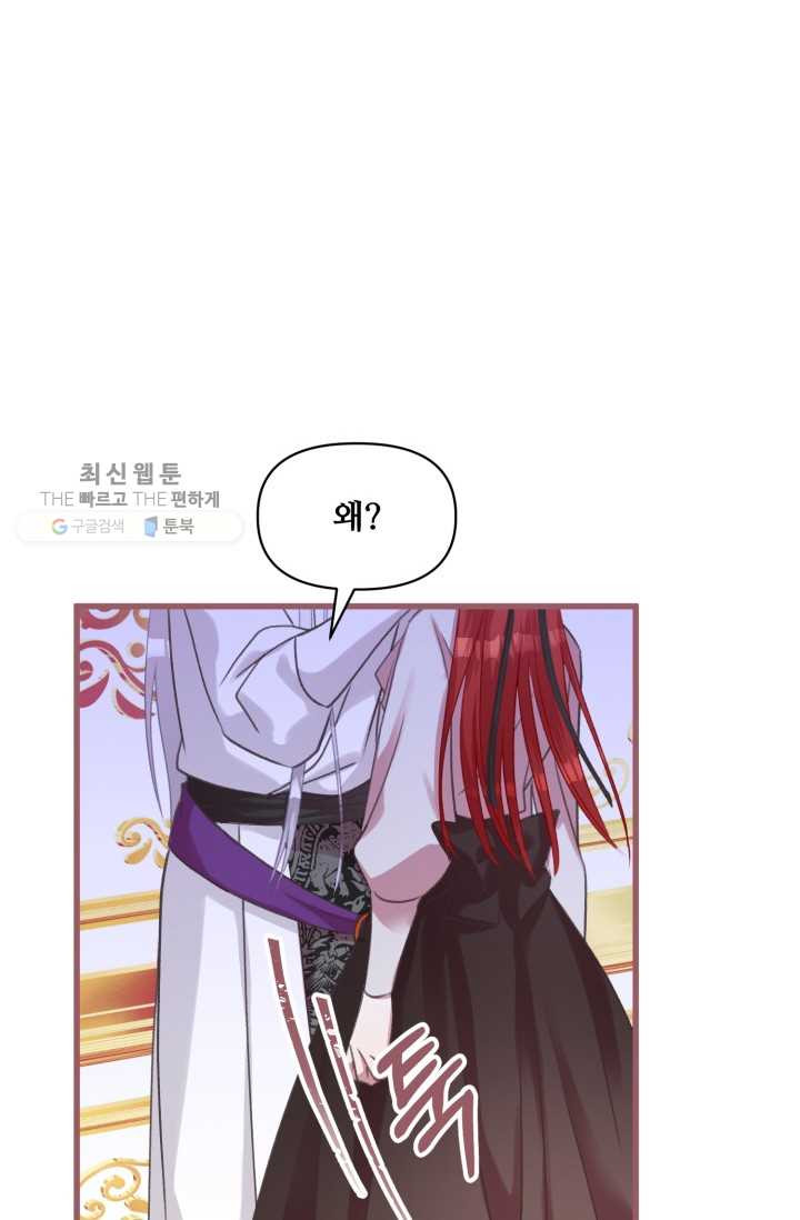 1626406831430.jpeg
