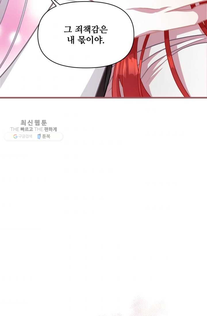 1626406831977.jpeg
