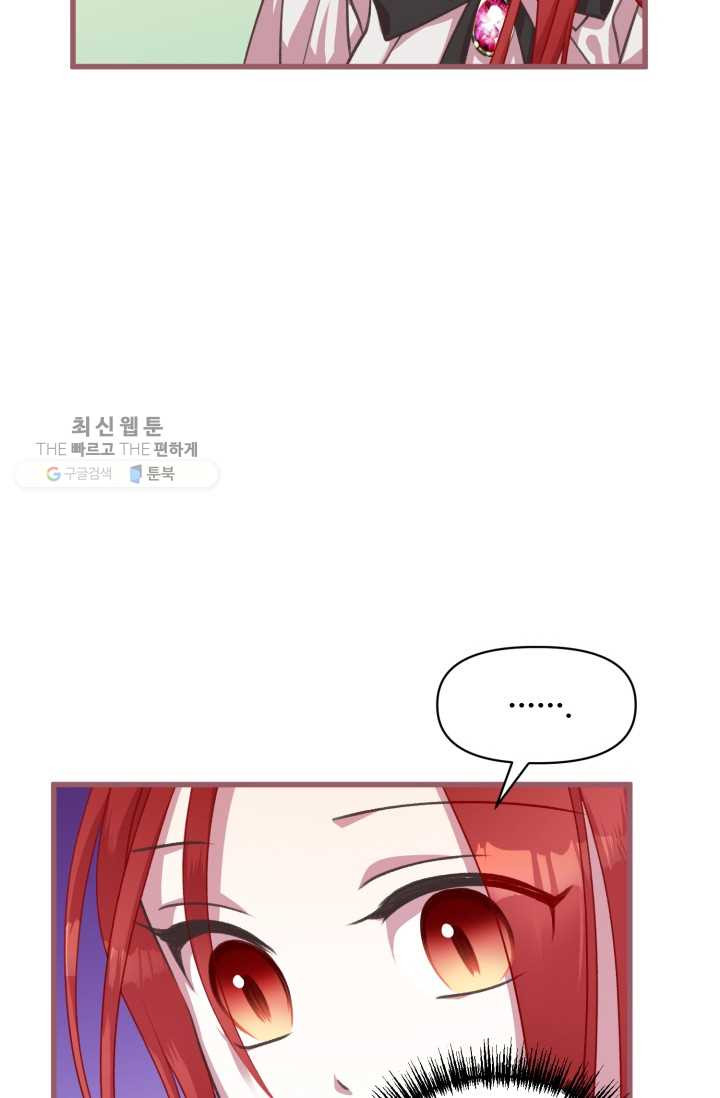 1626406851927.jpeg