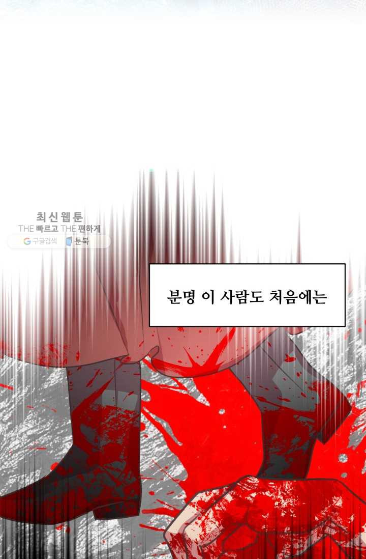 1626406853230.jpeg