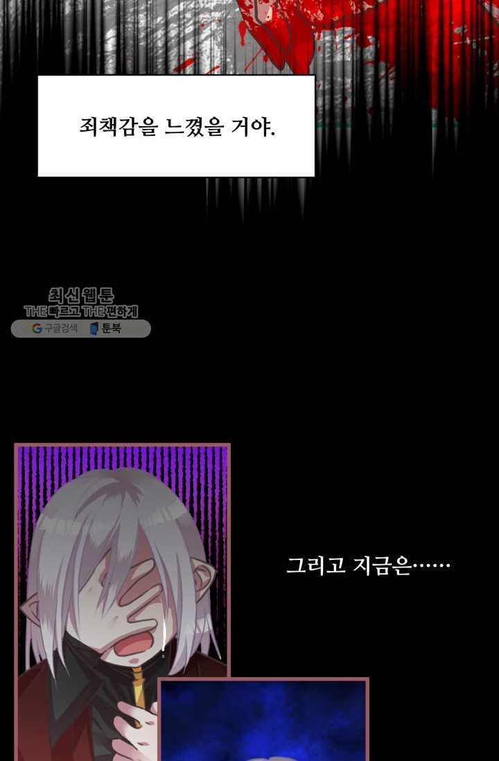 1626406853342.jpeg